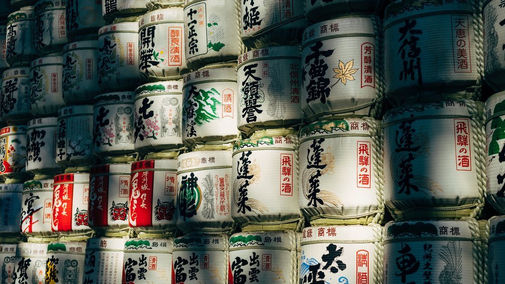asiatisches bier